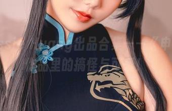 Messie Huang出品合集——《申鹤》作品里的搞怪与可爱!