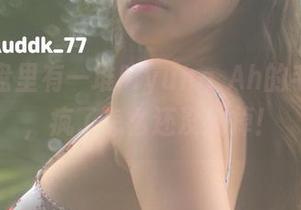我的网盘里有一堆Myung Ah的毛衣写真，疯了怎么还没删掉！