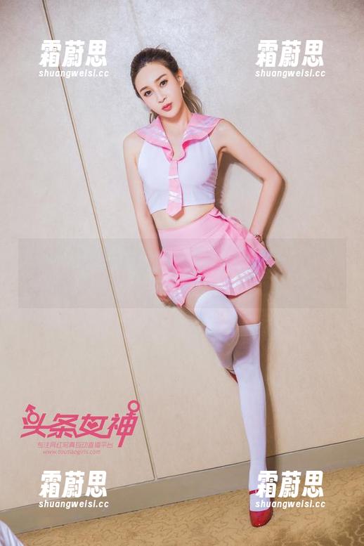 TouTiao头条女神-金圣雪 TouTiao头条女神 - 金圣雪白色写真,资源的调色盘真让我感到困惑