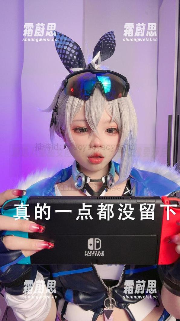 小瑶幺幺 精选八重巫女图包!小瑶幺幺好像要开启魔法时刻?