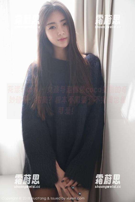 花漾show-赵惟依coco 花漾show - 女孩与赵惟依coco美图的奇妙碰撞:完美?根本不需要;不完美也很可爱!